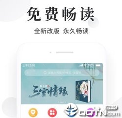 爱游戏网站登录